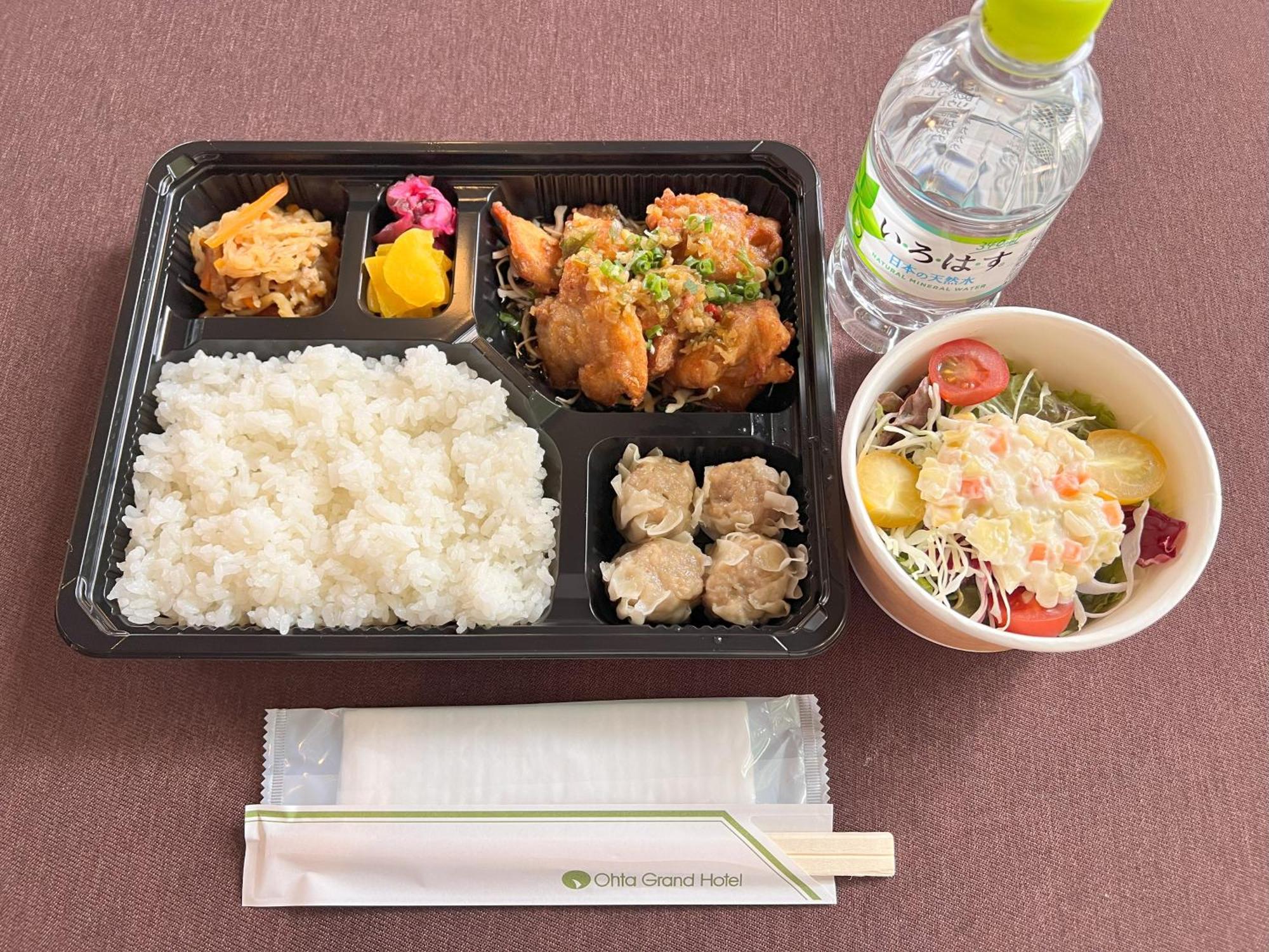 Ohta Grand Hotel Ōta Zewnętrze zdjęcie
